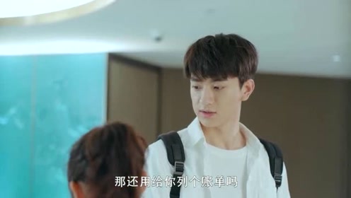 白敬祺胆子贼大,当着老婆面还调戏小女子,看来是不要命了!