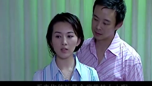 罪域:梁星浩说兆辉煌,一边送张晓丽鲜花,一边用鲜血给他染红