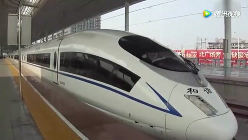 沪宁城际铁路上的crh3动车 g7203次出无锡站开往上海