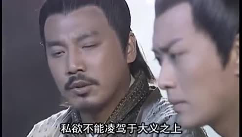 隋唐英雄传:伯当大骂叔宝认贼作父,这朋友没法做了,丢人!