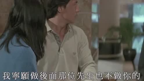 警察故事:豹哥悄悄靠近家驹,女友眼神一变上去就是一巴掌