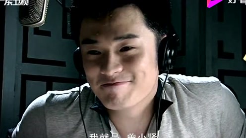 爱情公寓:曾小贤的电台真是什么样的听众都有!这个更奇葩!