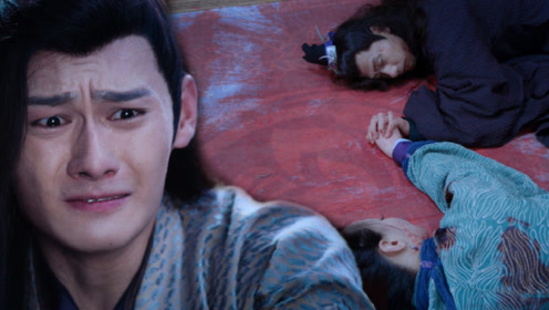 陈情令:温晁血洗莲花坞,江澄为父报仇重伤,魏婴舍丹坠入魔道