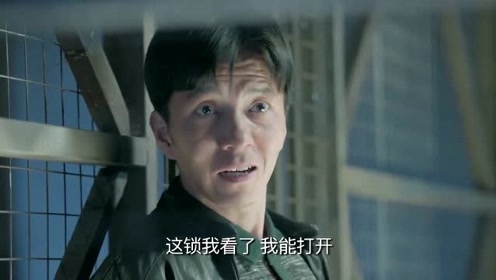 鸡毛飞上天:大狗你是脑子瓦特了吗,想要逃走不把策略想全吗