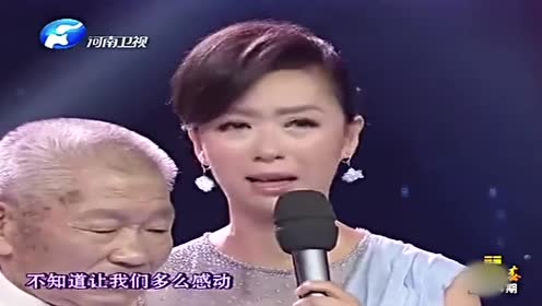 梨园春:曲跃星一登台,台上台下哭成一片,庞晓戈更是哭成泪人