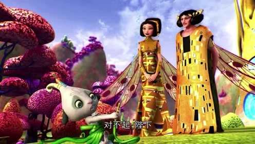 《米雅的精灵王国》米雅许久不见法多,法多还是跟以前一样可爱