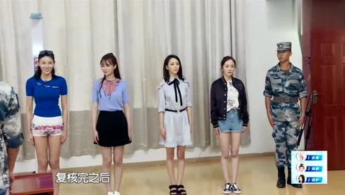 杨幂佟丽娅沈梦辰站成一列,杨幂的腿有多瘦一目了然!