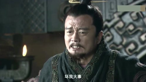 新三国:辕门射戟后袁术懊恼吕布坏他好事,正要发兵去攻打吕布