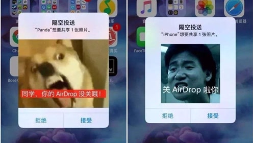 文件传输令人头秃,谷歌也想为android手机做"隔空投送"