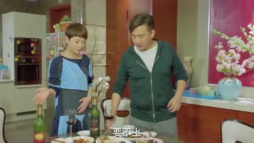 小别离:方圆所指的酒店大堂原来是在沙发,太逗了!
