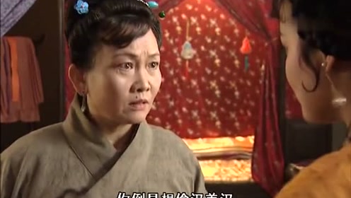 水浒传:阎婆惜思想很前卫,想跟谁好就跟谁好,押司都不管我