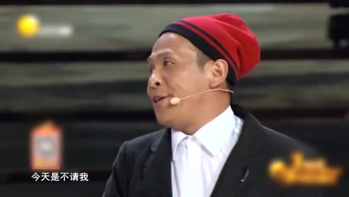 宋小宝小品《烤串》一分钟笑10多次,包袱不断!