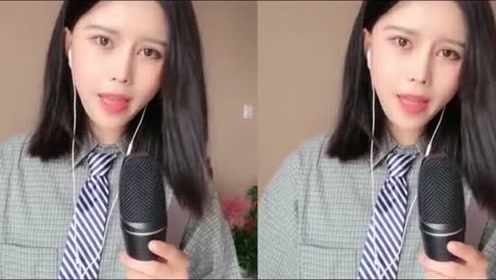 麦小兜翻唱《宿敌》清新可爱,颜值嗓音双双在线的网红女歌手