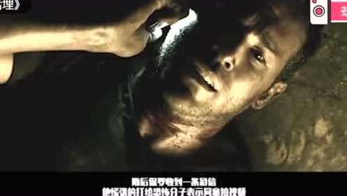 几分钟看完《活埋 一个演员在一口棺材里演完一整部电影