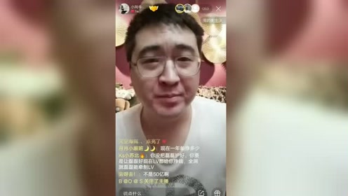 小阿牛有意签约娜美?