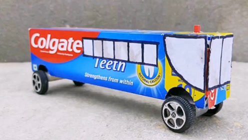 创意手工,利用牙膏盒制作玩具客车,简单快捷又好玩!