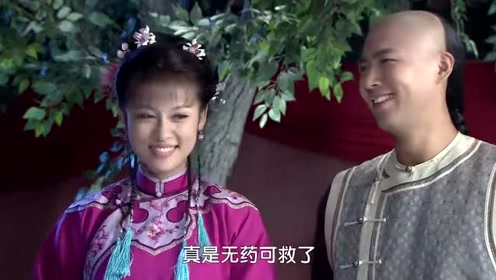 新还珠格格:常太医和郎教士结伴来和尔康的喜酒,还开起柳红的玩笑来了