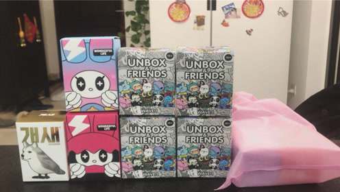 拆一款unbox系列盲盒,真的很可爱呀!