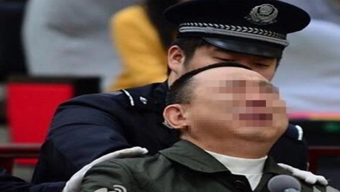 被注射死刑的富豪,身家30多亿死前大喊7个字,震惊众人!