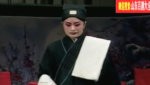 吕剧电影《王汉喜借年》:大雪飘飘年除夕.