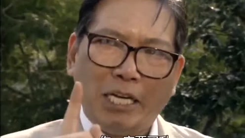 大时代:陈万贤搪塞丁蟹的话,其中却暗含股票之道