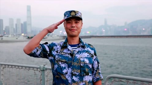 驻港海军战士硬核告白:守护香江清澈,她属于祖国!