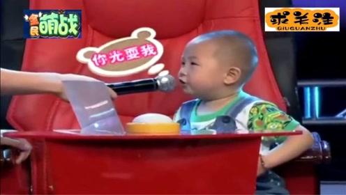 小小萌神张俊豪综艺表现太抢眼,绝招一个接一个,评委笑抽了