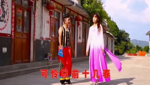 贵州山歌《啥事不用我操心》山歌对唱,民间小调