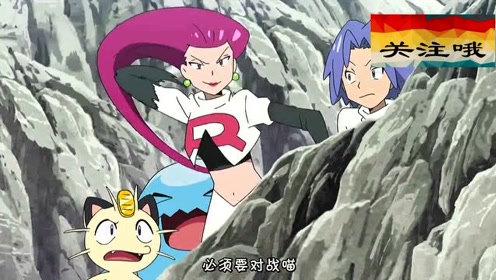 精灵宝可梦:武藏闲着没事,招惹上了刺甲贝,被戏弄的好惨啊