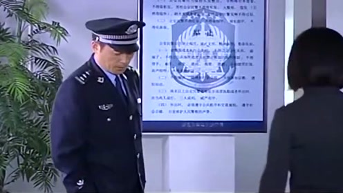 重案六组:杨震关心季洁,却弄巧成拙,这下有点尴尬了!