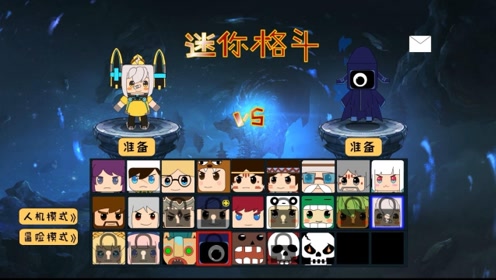 迷你世界格斗动画第66集:新角色喵小糖