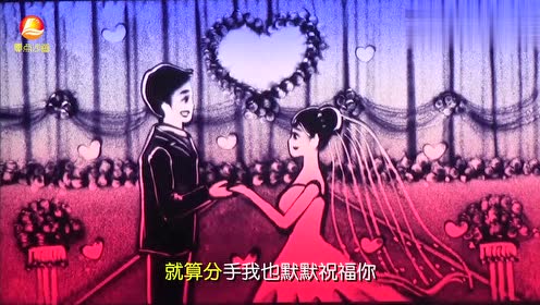 一首《在我心里有个你》,你永远在我心里,想你!