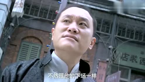 地痞流氓收保护费,过路的首长看不下去,直接下令抓捕归案!