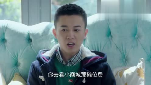 鸡毛飞上天:玉珠和胖婶吵架,竟然是因为一只鸡,你可是大富婆啊