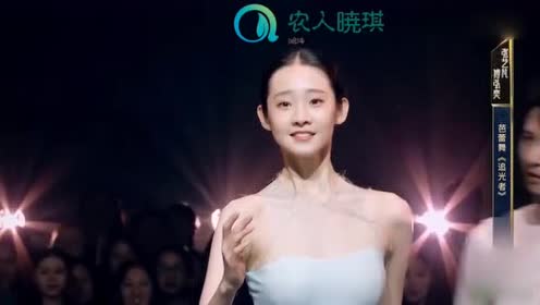 舞蹈风暴:张艺凡傅弘奕的芭蕾舞"追光者",唯美动人