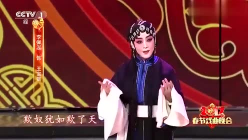 王珮瑜首次谈收徒一事,坦言宁愿被忘记也不要被copy