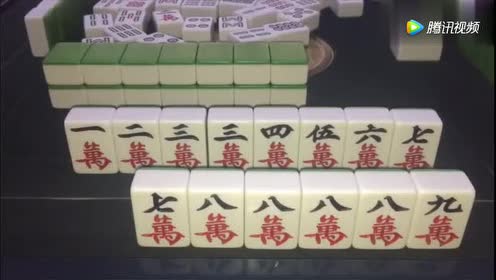 刚学着玩麻将!只知道胡三六九万!摸到七万就有点看不懂了!