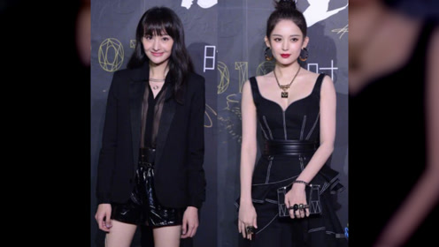 2019时装盛典,郑爽和古力娜扎罕见同台,粉丝:没有可比性