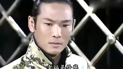 第八号当铺:孙卓的质问让韩诺想起了韵音,真是一模一样呢!