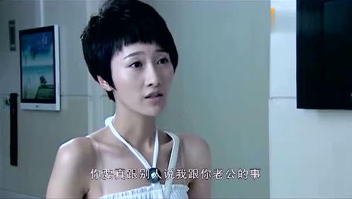 温柔的背叛:李悦真能沉得住气,饭桌上夸李歆是个好妹妹!