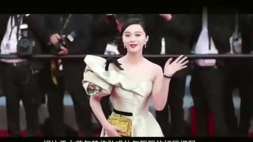 范冰冰参加戛纳电影节机场穿搭惊艳众人!福利电影久草v机场图片