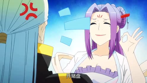 从前有座灵剑山:最奇葩师徒一对,王舞身为女人要自重哒