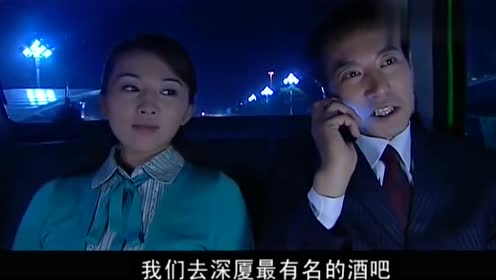 罪域:兆辉煌为追求张晓丽,各种方式玩浪漫,都是犯罪得来的钱!