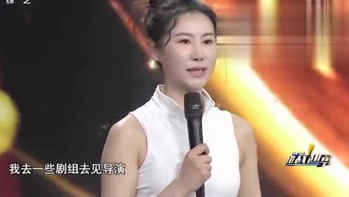 越战越勇:26岁女武打演员上台,场上指导评委互相对打,爆笑全场