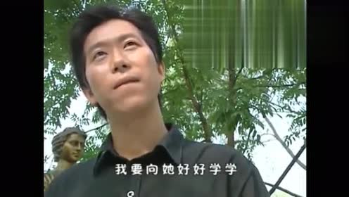 快乐星球2:姬老师暗中观察欧阳老师,想向她学习童心