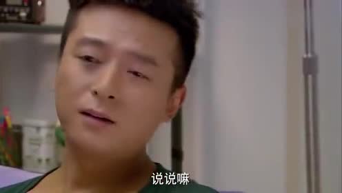 娘家的故事:建弘虽觉得三宝和沈娟不合适,但也不赞成