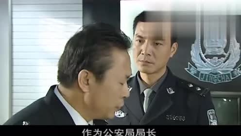 警中警:泼妇仗着有后台大闹公安局,局长霸气撂狠话,泼妇怂了
