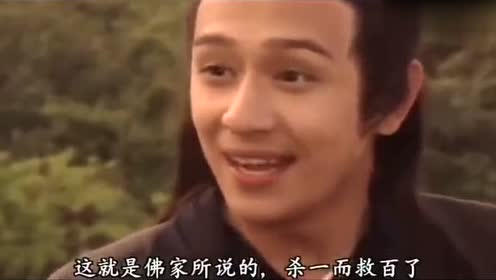 天龙八部:段誉看到鸠摩智绑架的王语嫣背影,用凌波微步前去搭救