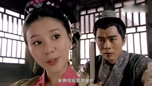 水浒传:阎惜娇长期受宋江冷漠,看上张文远!