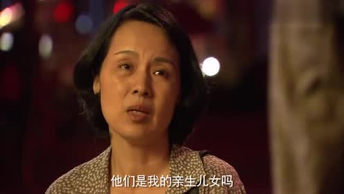 养父的花样年华:连月枝把何满香带回家,心太软,毕竟救过命